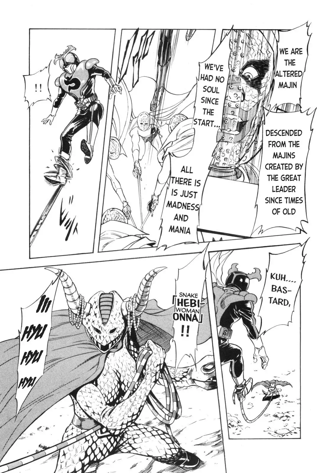 Kamen Rider Spirits Chapter 89 4